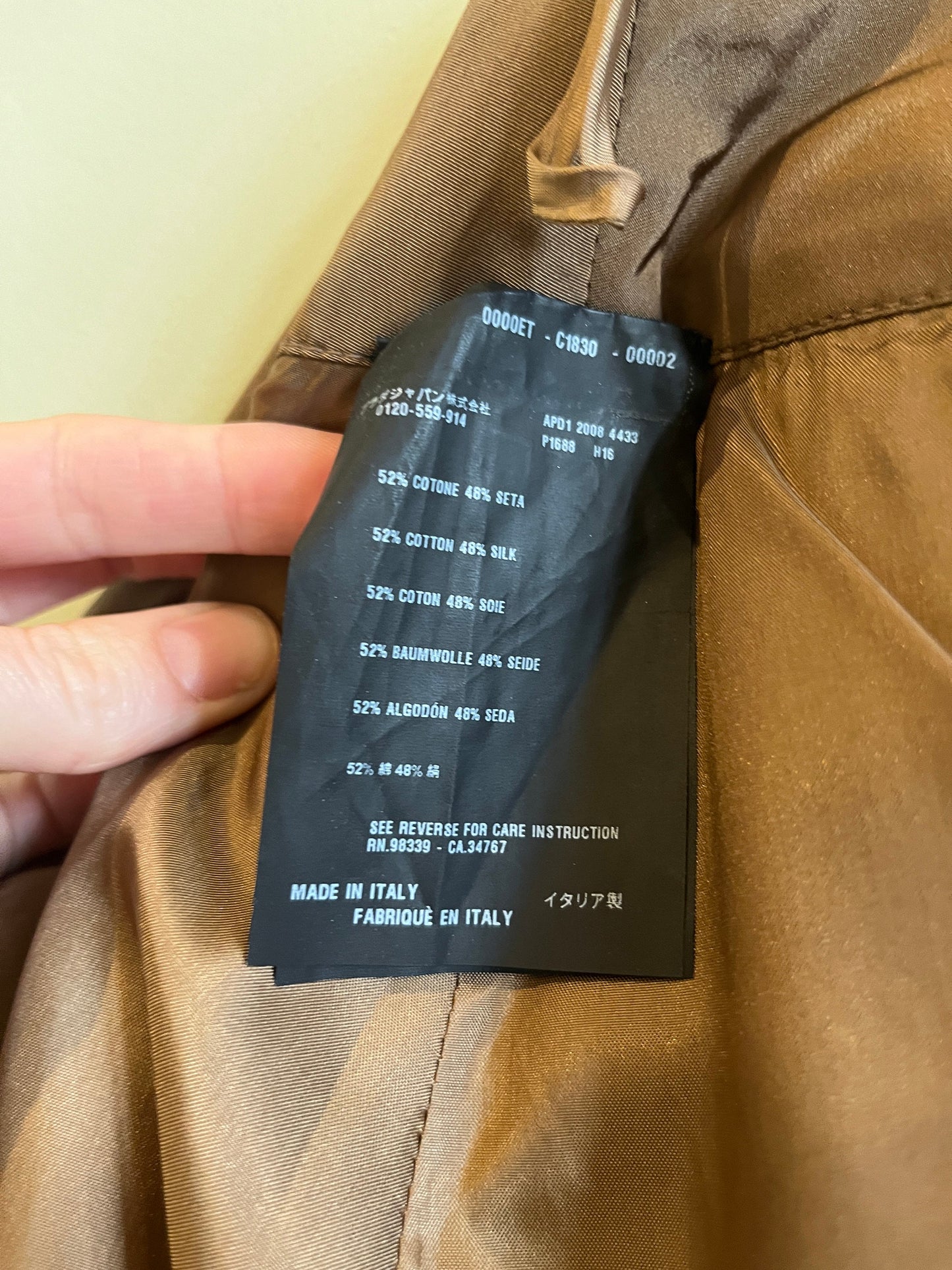 Prada Skirt - Size 12