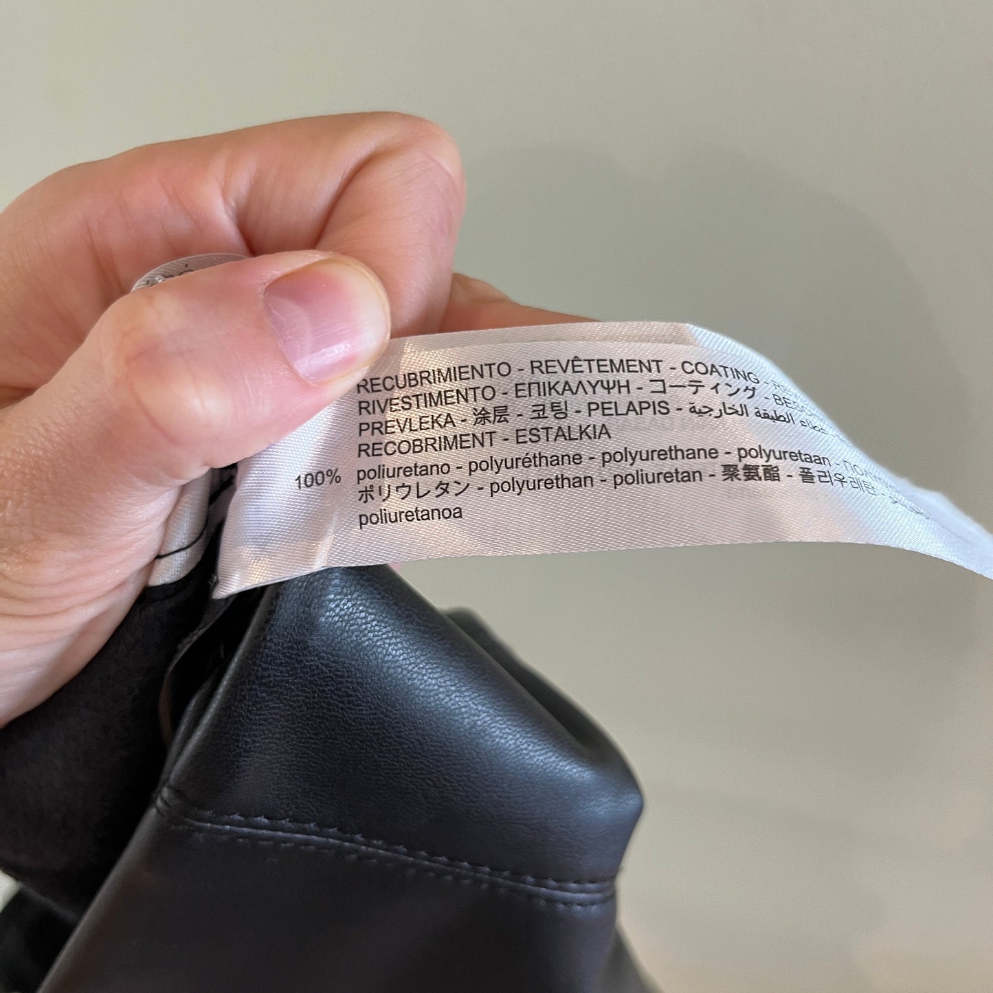 Zara Pleather Mini Skirt - Size L
